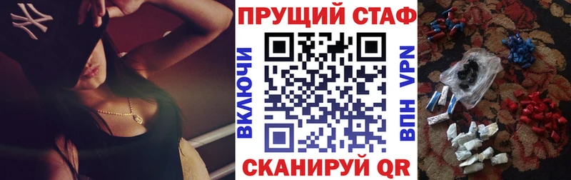 Наркошоп купить Гашиш NBOMe Cocaine Меф Марихуана Кировск