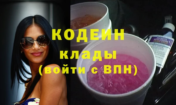 скорость mdpv Лабытнанги
