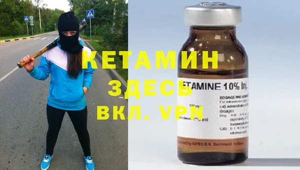 дмт Калининец