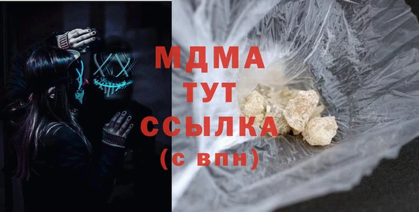 первитин Лагань