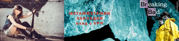 ешки Нестеровская