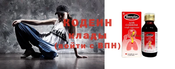 гашик Лиски