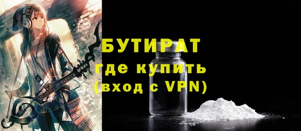 скорость mdpv Лабытнанги