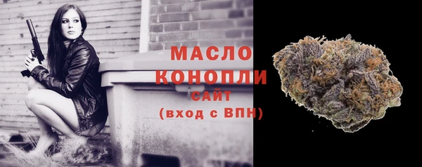 скорость mdpv Лабытнанги