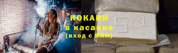 a pvp Ладушкин