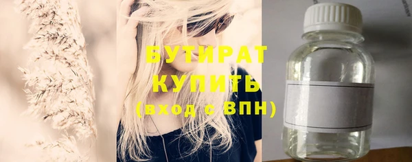 гидра Фёдоровский