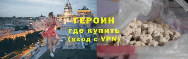 скорость mdpv Лабытнанги