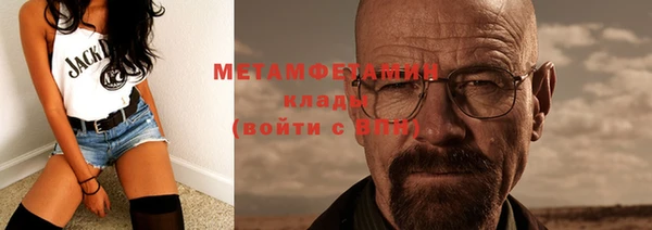 мдпв Лихославль