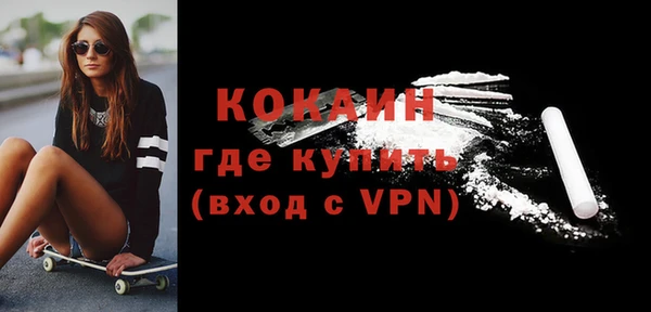 a pvp Ладушкин