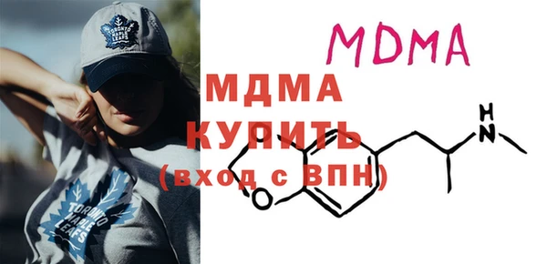 a pvp Ладушкин