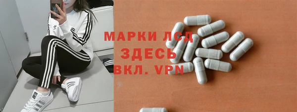 мдпв Лихославль