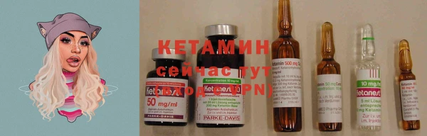 гашик Лиски