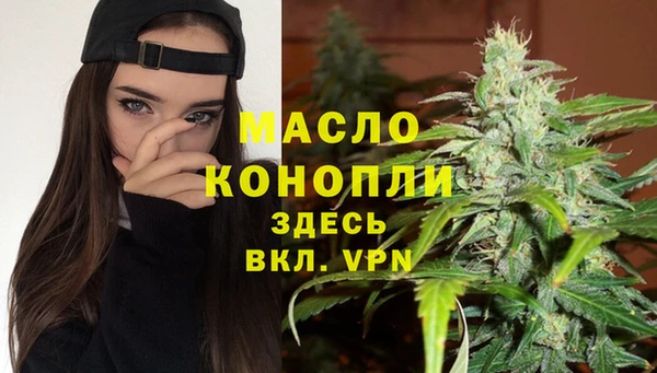 скорость mdpv Лабытнанги