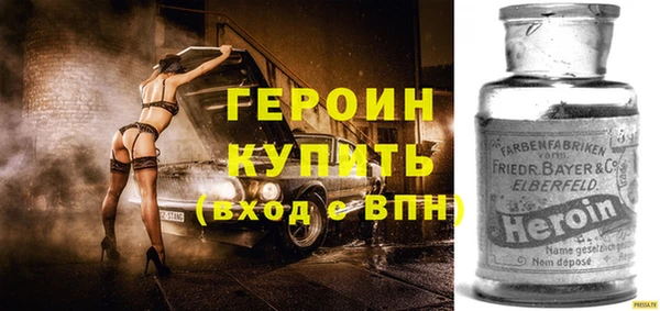 скорость mdpv Лабытнанги