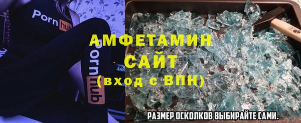 дмт Калининец