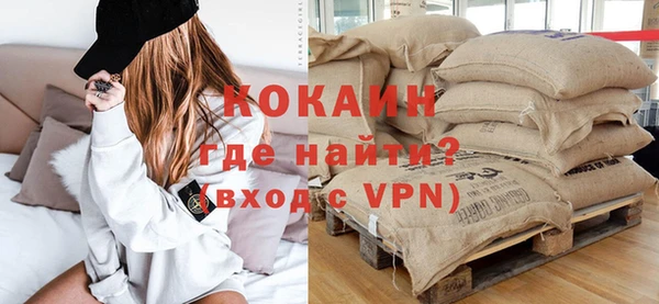 дмт Калининец