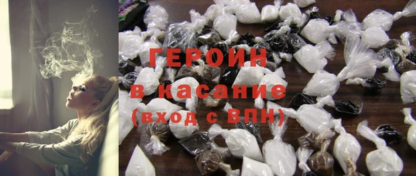 скорость mdpv Лабытнанги