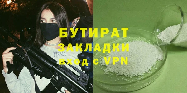 дмт Калининец
