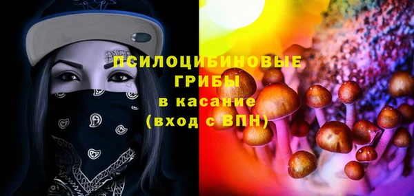 скорость mdpv Лабытнанги