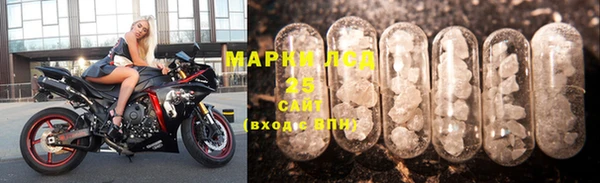 ешки Нестеровская