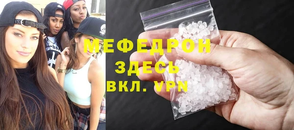 мдпв Лихославль