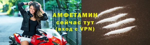 ешки Нестеровская