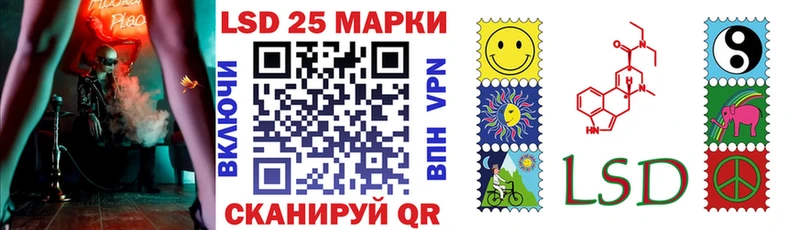 Купить  Кировск  Марки NBOMe 1,8мг 