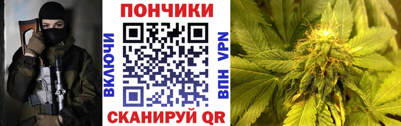 Марихуана индика  Купить  Кировск 
